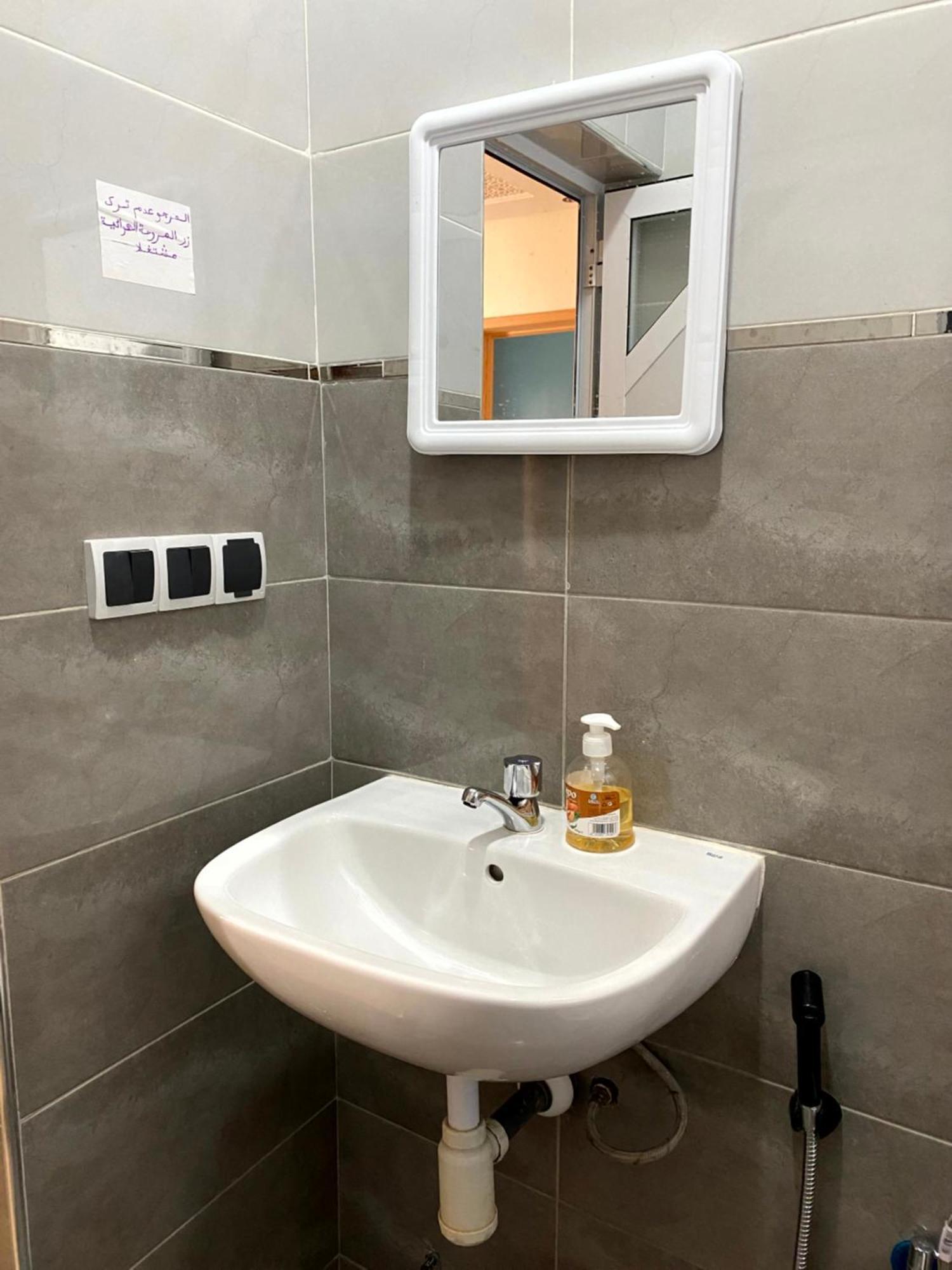 Nice Appartement Banana Beach Agadir Eksteriør bilde